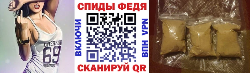 АМФ 97%  Шимановск 