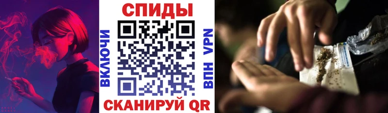 гидра маркетплейс  Шимановск  Бутират 1.4BDO  где купить наркоту 