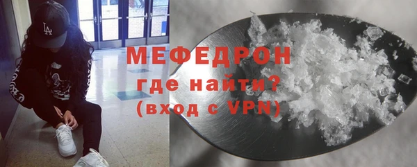 mix Абаза