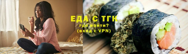 скорость Алексин