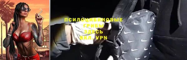 mix Абаза