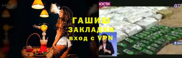 mix Абаза