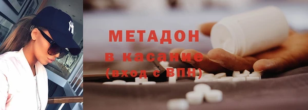 mix Абаза
