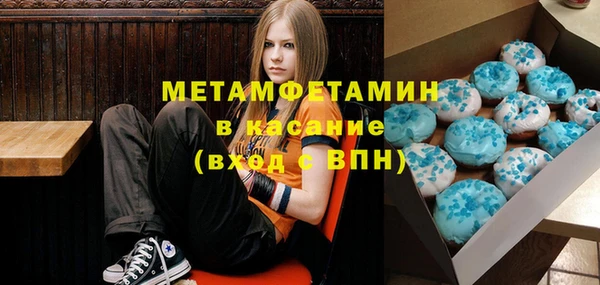 mix Абаза