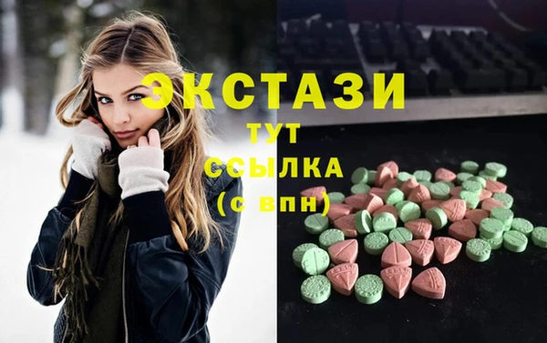 mix Абаза