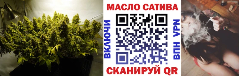 Дистиллят ТГК Wax  Шимановск 
